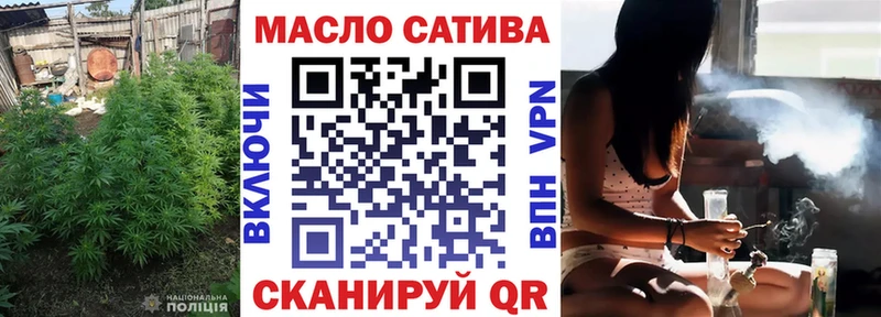 сколько стоит  Черногорск  ТГК вейп с тгк 
